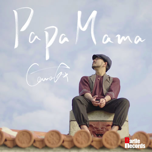 COMATON - Papa Mama